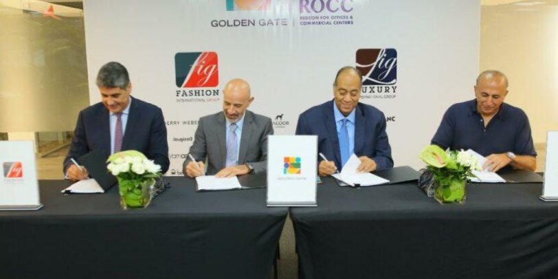 ROCC signs agreement with Fashion International Group, includes 18 int ...