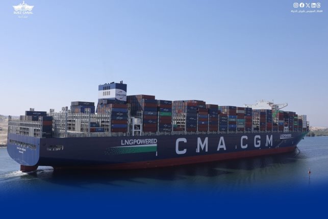Suez Canal