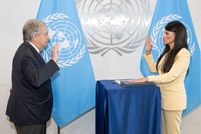 Rania Al-Mashat Takes Oath as UNESCWA Executive Secretary